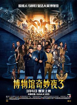 国产在线精品国自产拍影院午夜