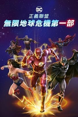 三级天堂