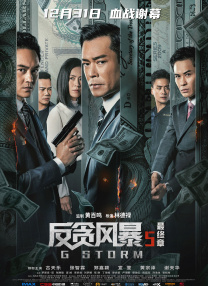 国产在线精品国自产拍影院午夜